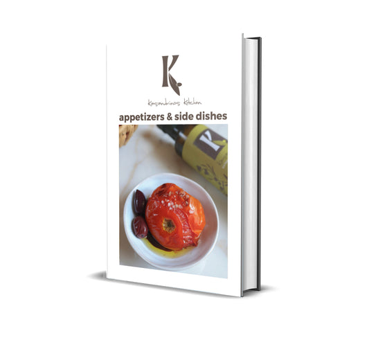 Kasandrinos Kitchen: Appetizers & Sides