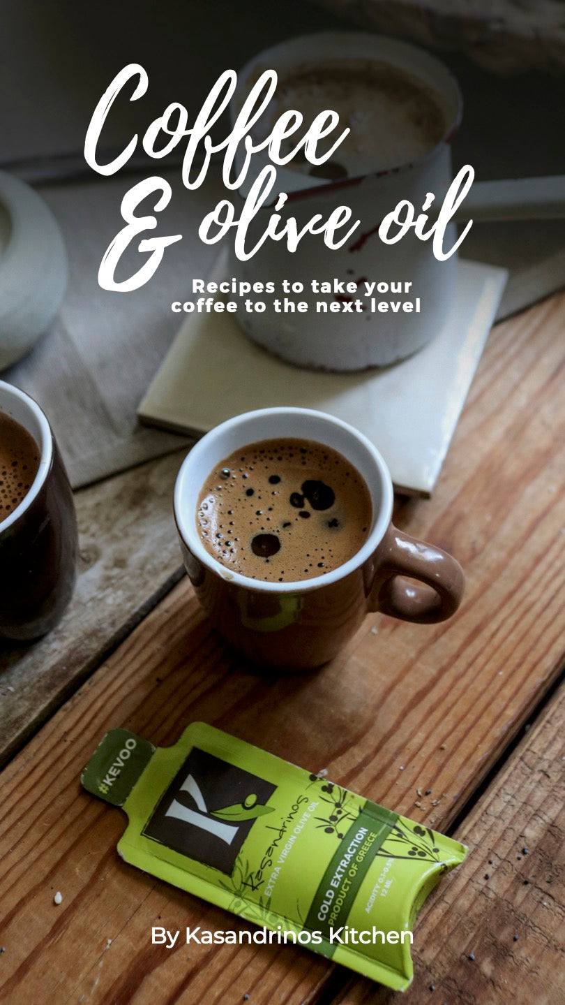 Kitchen: Coffee & Olive Oil Ebook