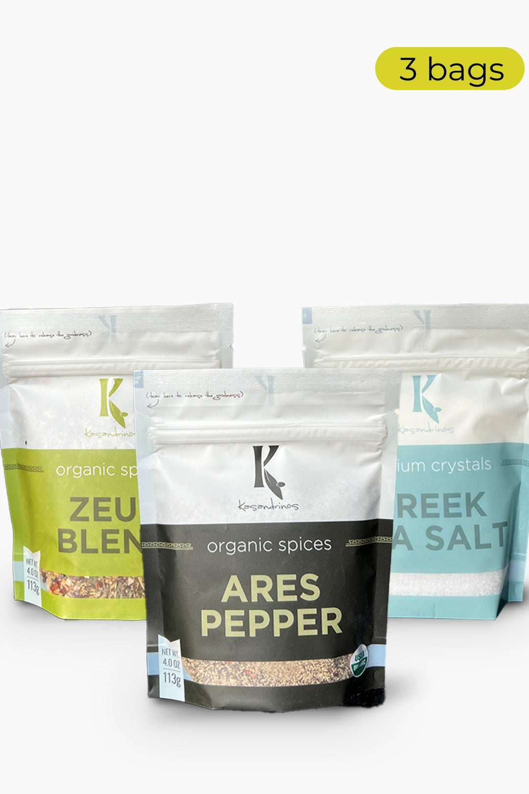 Spice Variety Pack (3)