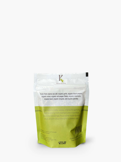 Spice Variety Pack (3)